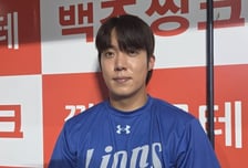 장진혁 끝내기 홈런 소식에 원태인도 쓴웃음 "참, 진짜... 오히려 더 재밌는 시리즈 되겠네요"