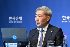 "금리 인상 선제 대응"…한은, '백투백' 뒤 속도조절
