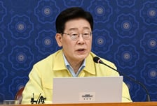 [속보]李대통령 "'네팔 홍수' 韓국민 9명 소재 미확인…10명, 임시대피소 고립"