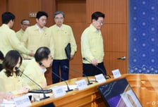 [속보]李대통령 "홍수, 네팔 정부와 협력 중요…인력·지원 방안 미리 검토" 지시