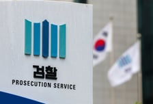 부담 커진 초대 공소청장은 언제쯤…박철우·성상헌·이진수 등 물망