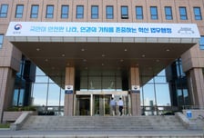 소년범 재범 감소 목표…법무부, 전담 보호관찰 기관 신설 근거 마련