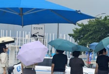 [내일 날씨] 전국에 비…낮 최고 31도, 습도 높아 후텁지근