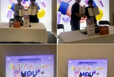 네이처렌, '2026 뷰티트레이드쇼'서 4개국 기업과 MOU 체결