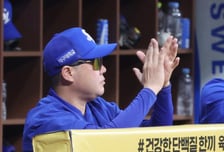 [포토] 박수 치는 박진만 감독