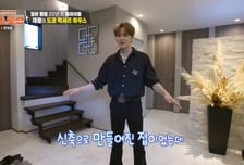 김재중, 도쿄 집 스케일이 이 정도? "엘리베이터→5구 화구 주방"