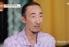 "의사가 나도 죽는다고" 한기범 심장수술 2번...희귀 유전병