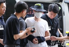 죽어도 편치 못한 피해자...'일본도 살인범' 아버지 "중국 스파이"