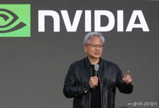 엔비디아, AI 클라우드 수익 공유 파트너십 잠정 중단