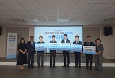 중기부, 적극행정으로 불공정 투자관행 개선 '엄지척'…15건 최종 선정