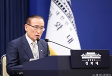 靑, 북미 대화 재개 가능성에 "한국 패싱되는 일 없게...한미 소통 중요"