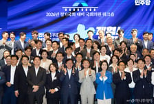 김민석 고정출연, 매불쇼 작가팀 합류…민주당, 9월1일부터 아침 유튜브