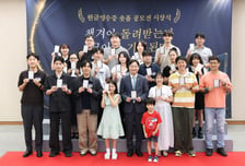 현금영수증 발급 20년간 11배, 금액 10배 증가…국세청, 발급 문화 지속 확산