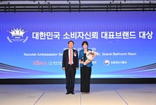 약손명가 에스테틱, '소비자신뢰 대표브랜드 대상' 9년 연속 수상