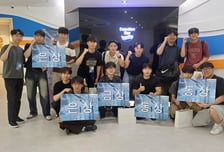 펑션베이 시뮬레이션 경진대회, 금상에 충남대 쿼드플렉스팀