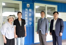 해운대백병원 경로당·장산게이트볼 휴게실에 에어컨·냉장고 지원