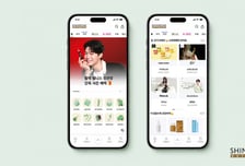 3만개 건강식품 한 곳에...신세계면세점, 특화 온라인몰 연다