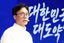김민석 "논쟁과 토론은 바람직…김대중·노무현 그리고 민주당의 역사"
