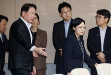 경제단체 만난 한성숙 총리 "불합리한 규제들, 데이터 기반해 분석할 것"
