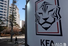 '시스템 붕괴' 한국축구 대위기, 수습조차 땜질 처방... 미래는 여전히 안갯속 [창간 ②]