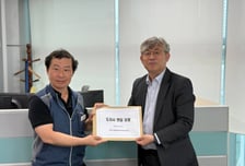경기도 인사 보류에 도청 직원 98.5% '불신'…추미애 면담 촉구