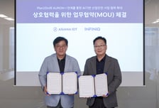 인피닉·아시아나IDT, AI 영상분석 기반 산업안전 솔루션 공동 사업 추진
