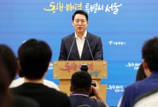 '관광·경제·청년' 진용 채우는 오세훈…민선9기 시정 체제 다진다