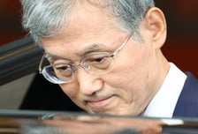 조희대, 靑 대법관 재제청 요구에 "국민께 송구, 내주 공식 입장"