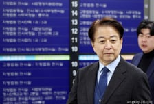 검찰, '뇌물수수 의혹 무죄' 노웅래 상고 포기…무죄 확정