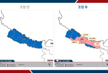 "2차 홍수 우려"…외교부, 네팔 4개 주에 '특별여행주의보' 발령
