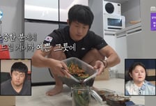기안84 "전현무, 얼굴 많이 변해 안쓰러워"…특별 선물까지