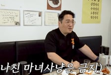 "하영, 몰랐겠지"...윤일상, 친일 후손 비난에 소신 발언