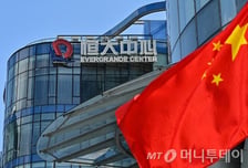 "다음 글로벌 경제위기는 중국에서 시작될 것"