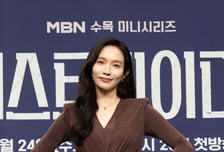 배우 이민영 부친상…연인 소속사 대표, '사위'로 이름 올려