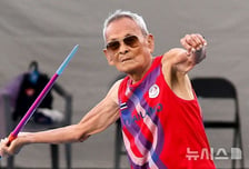 "나이는 숫자" 106세 태국 할아버지 창던지기…세계기록 깨고 대구서 2관왕