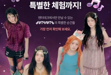 'SM·현대차·NC' 한곳에…서울시, 케이팝·AI 합친 '테크 축제' 연다