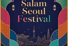 청계광장에 실크로드 열린다… 서울·중동 잇는'살람서울 페스티벌' 개최