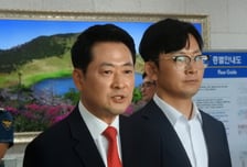 장동혁 "정부 개각으로 '전사회적 추락' 안 하면 다행…조목조목 추궁할 것"