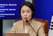 이소영, 중기부장관 후보 지명에 "혁신국가로 나아가는 일에 헌신"