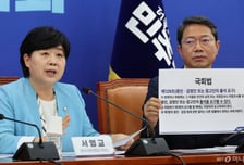 조희대 압박 이어가는 與..."남은 후보 중 대법관 재제청해야"