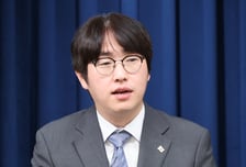 '국가AI전략위 2기' 연 하정우 "속도감 있게 체감할 수 있는 성과낼 것"
