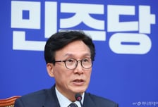 김민석, 청와대 2차 개각에 "젊음, 역량, 진보개혁 연대의 강화"