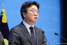 與, 2차 개각에 "실용·실력 중심 인사…野 발목잡기 안돼"