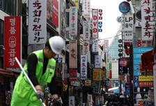 서울시, 자영업자에 최대 2000만원 지원…안심통장 4호 출시