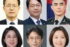 [사설]개각, 국면전환 아닌 정책쇄신 계기로
