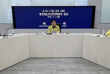 전남·광주 등 호우특보…위기경보 '주의' 격상·중대본 1단계