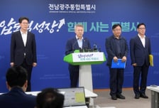 전남지역 국립의대 신설 후보대학에 국립순천대 추천