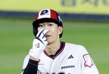 [포토] 김민석 '빅토리 굿아이'