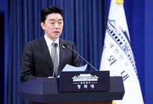 현직 차관 승진, 정책기조 유지… 범여권 통합·확장 도모