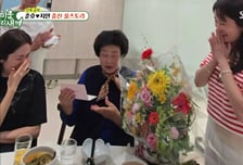 김지민, 배아 이식 후 임신 확인…김준호 母 "왔구나! 왔어" 눈물